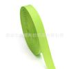 Cinta Americana de Fábrica 600D Alta Densidad Engrosada Cinta para Mochila Color Pit Bead Cinta de PP