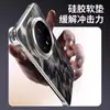 Adecuado para Funda de Teléfono Móvil Huawei Mate70Pro Sin Bordes Mate60Pro Anticaída Ultra Delgada Metal Popular Funda de Cuero para Hombre