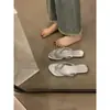 Chanclas de Verano Suaves, Modernas Zapatillas de Playa Antideslizantes Nuevas, Planas de Suela Tendencia Suave de Suela Chanclas de Exterior para Mujer 2023