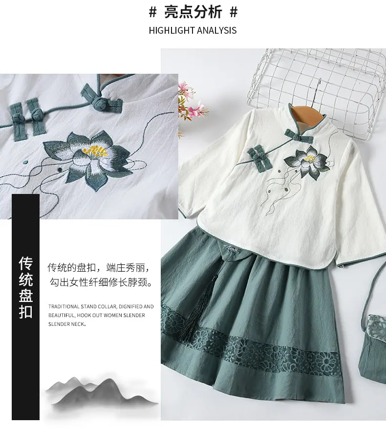 详情_03.jpg