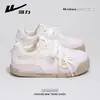Zapatos de Entrenamiento Alemanes de Suela Fina Huili WXY-R308Z para Mujer Modelo Nuevo 2026 Suaves Versátiles Casuales Diarios Zapatos Forrest Gump para Mujer (Magia)