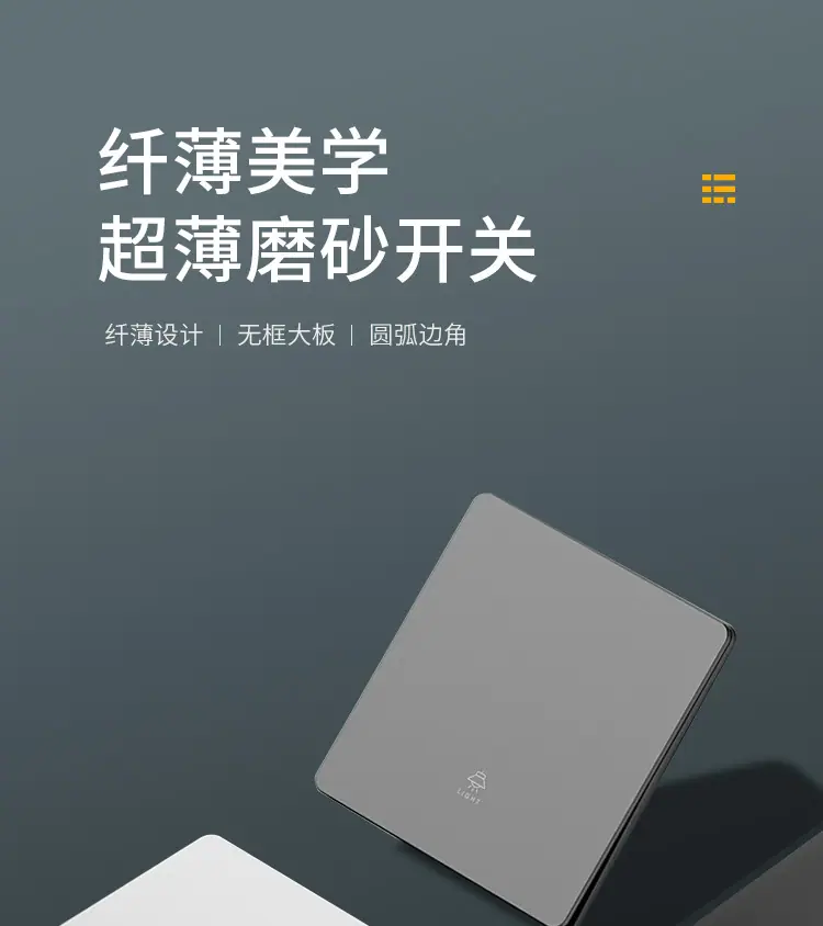 薄款白色磨砂详情3_01.jpg