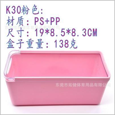 K30粉色.jpg