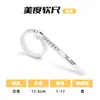 Cinturón medidor de anillos EE. UU., Hong Kong, Japón, Europa e Inglaterra regla medidora de circunferencia del dedo regla suave para anillos selección de tamaño de anillo productos de comercio exterior