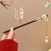 Novo Prendedor de Cabelo Preto Ébano Estilo Chinês para Crianças, Adorno de Cabeça de Ano Novo para Meninas, Acessório de Cabelo Tradicional para Ocasiões Festivas