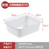 Bandeja sanitaria grande semiabierta para gatos, caja de arena rectangular de plástico engrosado para gatos con bandeja inferior