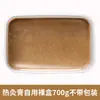 Pasta de Compressa Quente Herbal Personalizada OEM para Salões de Beleza e Centros de Bem-Estar, Adequada para Uso no Corpo Inteiro, Pasta de Compressa Quente de Cera de Abelha Herbal para Umidade e Frio