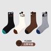 1767 calcetines gruesos para niños al por mayor ZYZ otoño e invierno terciopelo imitación de visón calcetines de tubo gruesos de dibujos animados calcetines cálidos para niñas