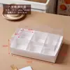 Caja de Empaque para Pastel de Cumpleaños del Día del Niño Personalizada 4 Piezas 6 Piezas 12 Piezas Caja para Magdalenas Puff Postre Horneado