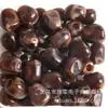Vários Tipos de Contas Acrílicas Irregulares Bicolores Imitando Pedras Preciosas com Furo Grande Coloridas para Pulseira Colar Acessórios de Contas Soltas