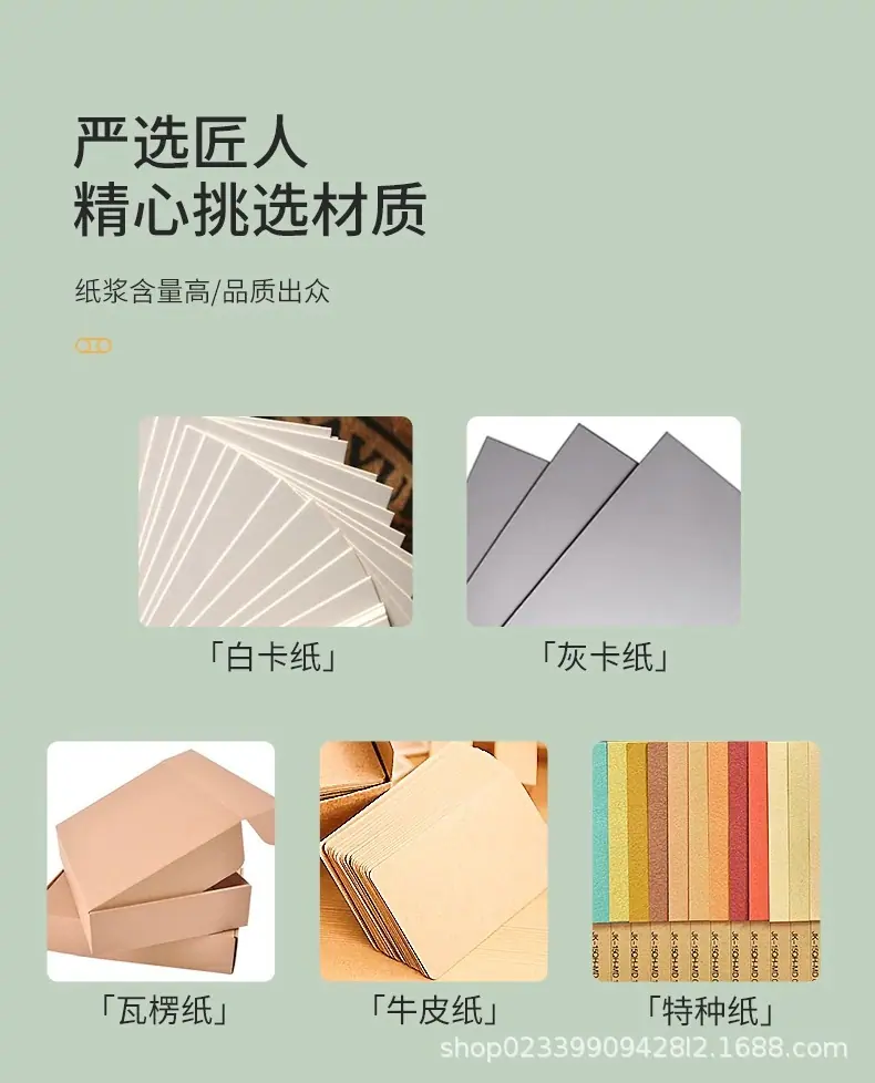 详情图片_11.jpg
