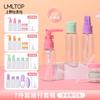 Conjunto de Frascos de Viagem Lmltop Portátil Cosmético Tônico Shampoo Frasco Spray de Pressão Sy760