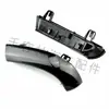 Adecuado para Volkswagen Golf 5 Jetta Passat Sharan Luz LED amarilla luz de flujo señal de giro de espejo retrovisor