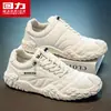 Zapatos de Hombre Warrior 2026 Nuevo Otoño Superficie de Cuero Impermeable Antideslizante Resistente al Desgaste Protección Laboral Deportivos Casuales Slip-on Forrest Gump M