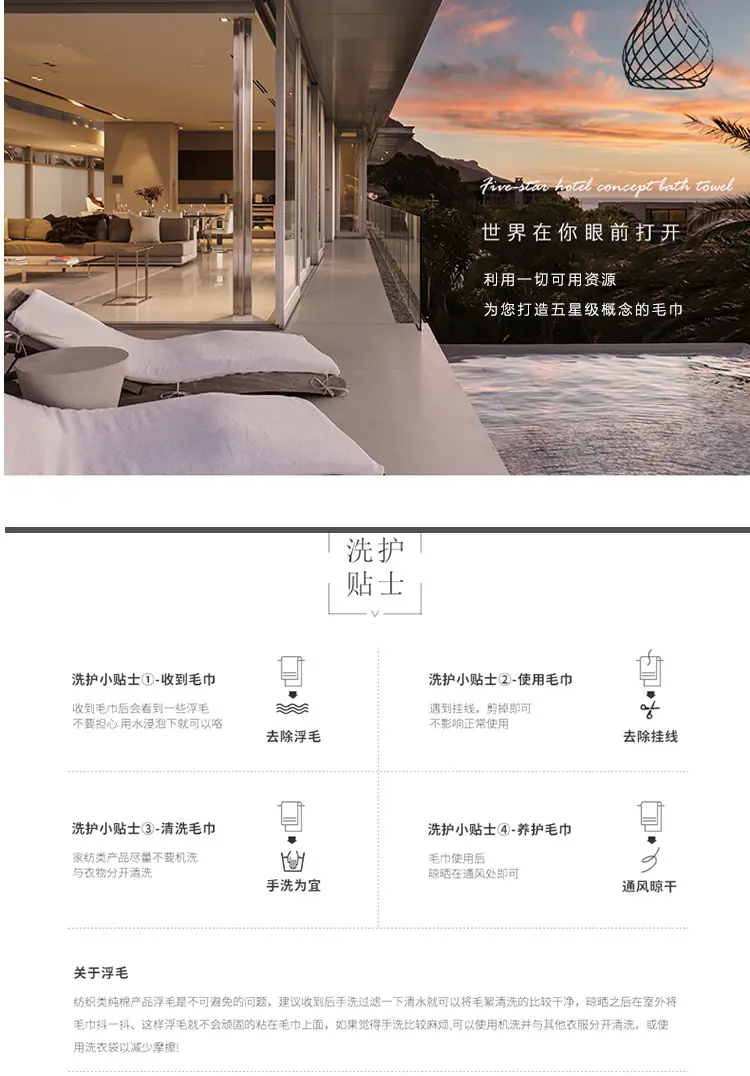 详情20.jpg