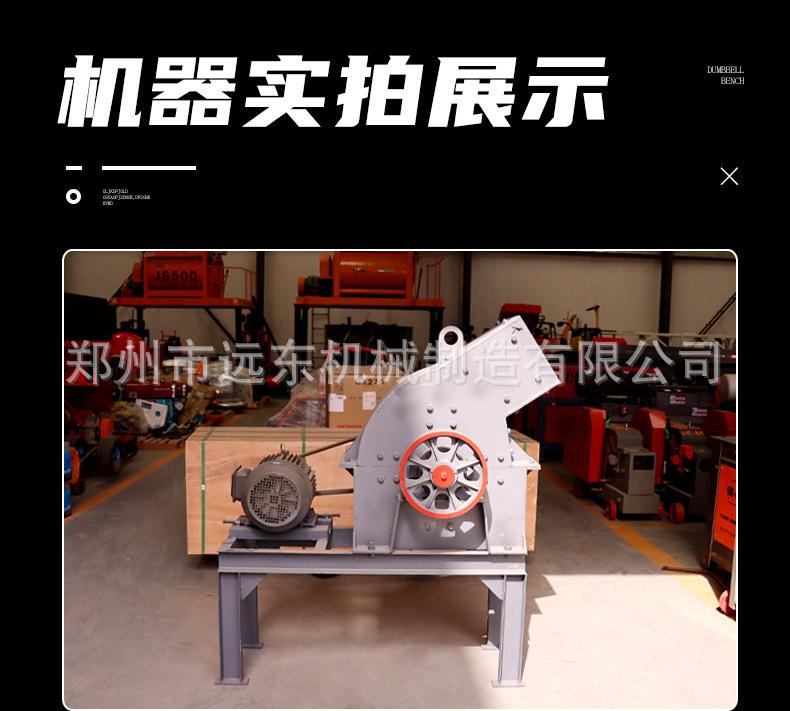 详情页_11.jpg