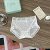 Calcinha Máscara Sensação de Gelo Feminina Verão Ultra-fina Sem Costura Renda Cintura Média Respirável Secagem Rápida Sedosa Jovem Menina Shorts Triângulo