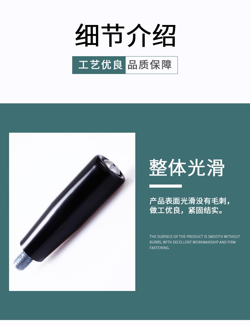 100102转动手柄详情页_05.jpg