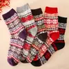 Meias Grossas Masculinas para Outono e Inverno, Meias da Moda, Meias Longas Estilo Étnico Retrô, Meias de Lã Grossas e Quentes para Meia-Panturrilha