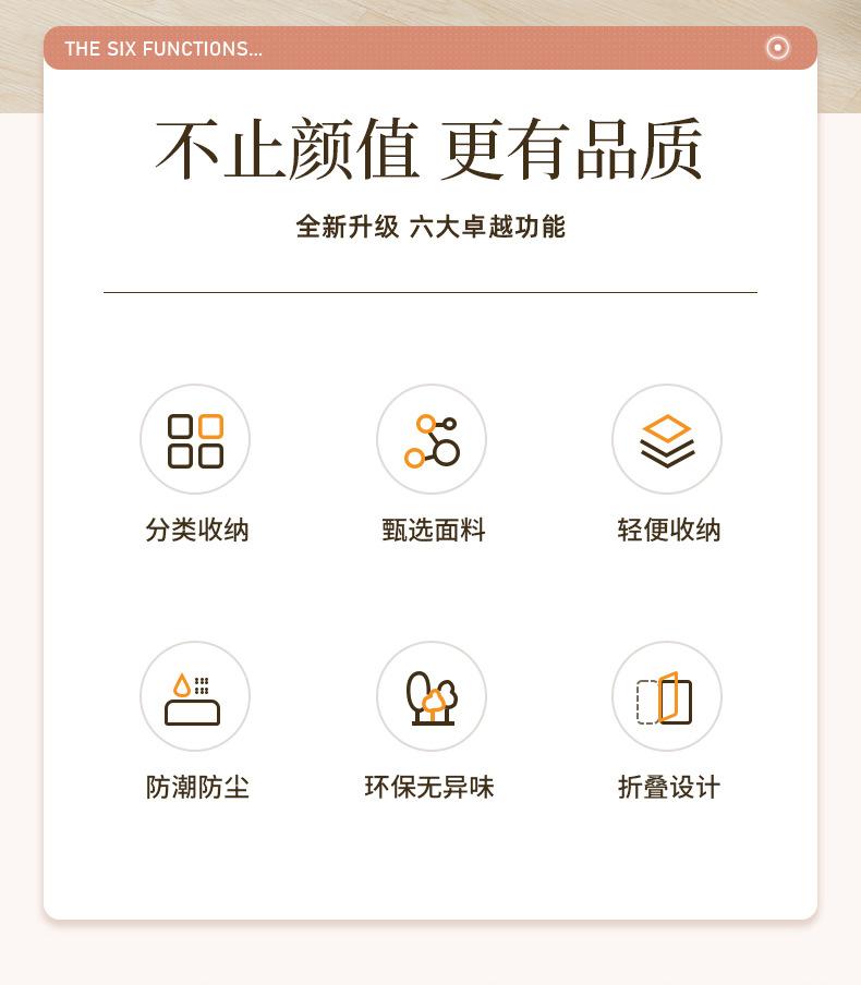 华轩-详情_02