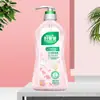Detergente para Ropa Liby Piel Amigable Papá Bueno Fragancia a Cereza Detergente para Ropa Interior, Disponible para Esterilización y Eliminación de Manchas de Sangre 450g Mayoreo