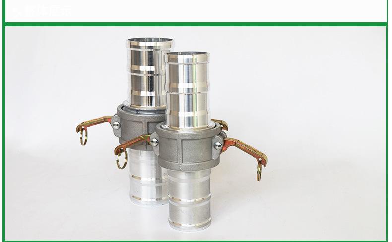 油罐接头切片_03