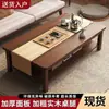 Mesa de Centro Rectangular China para Sala de Estar Mesa de Té para Sala de Estar Mesa de Centro Simple para Apartamento Pequeño Mesa de Té para Sala de Recepción de Oficina Comercial