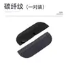 Escudo de Lluvia para Espejo Retrovisor de Coche Espejo Redondo Pequeño Espejo de Asistencia de Punto Ciego Integrado Impermeable Antivaho Espejo Reflectante Multifuncional de 360 Grados