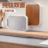 Tabla de cortar de titanio puro de doble cara, resistente al moho y antibacteriana, tabla de cocina de grado alimenticio para uso doméstico