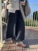 Pantalones de punto de lana para mujer, petite, cálidos, gruesos, versátiles, cintura elástica, pierna recta ancha, estilo nuevo de otoño e invierno 2026, de moda