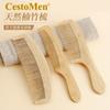 CestoMen Pente para Casa Salão de Cabeleireiro Feminino Nanzhu Crescente Pente para Barba Masculina Pente Longo de Bambu para Pousada Hotel