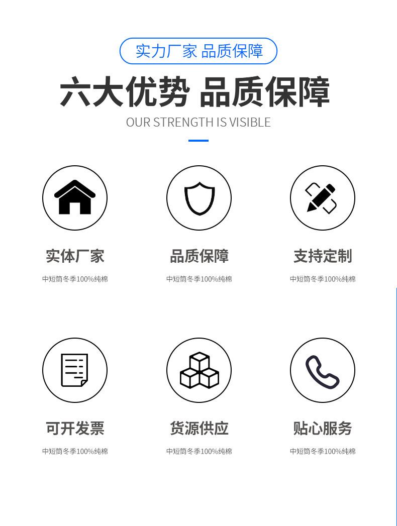 低压胶管_02.jpg
