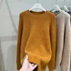 Nuevo Suéter de Punto de Color Sólido Otoño e Invierno con Cuello Redondo Ajustado Estilo Coreano Elegante Versátil Camisa Base para Mujer