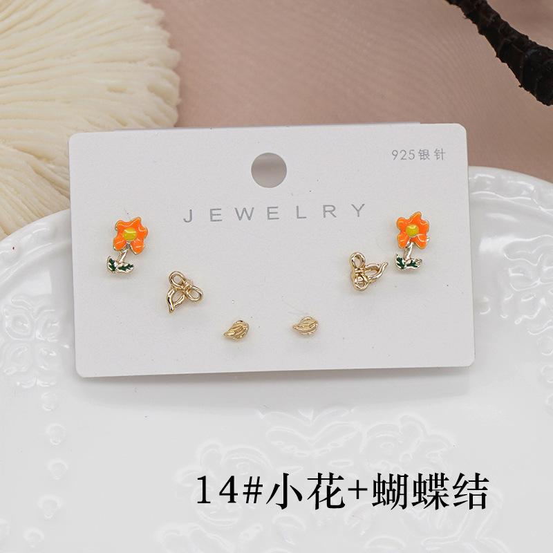 MIER32830- (11).JPG