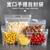 Bolsa Ziplock con Sello de Cremallera Densa Ancha Saliva Fruta Alimento Productos Secos Bolso Sellado Autosellable Envío Gratis