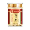 Suministros de la Corte Interior Beijing Tong Ren Tang Tong Zy Sur Ginseng Americano para Envío Directo