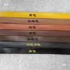 Tiras de Ribete de Cuero PU Colorido de 2 cm Correas con Borde Plegado Decoración de Abrigos Cojines de Sofá Accesorios de Decoración para Cortinas Bricolaje