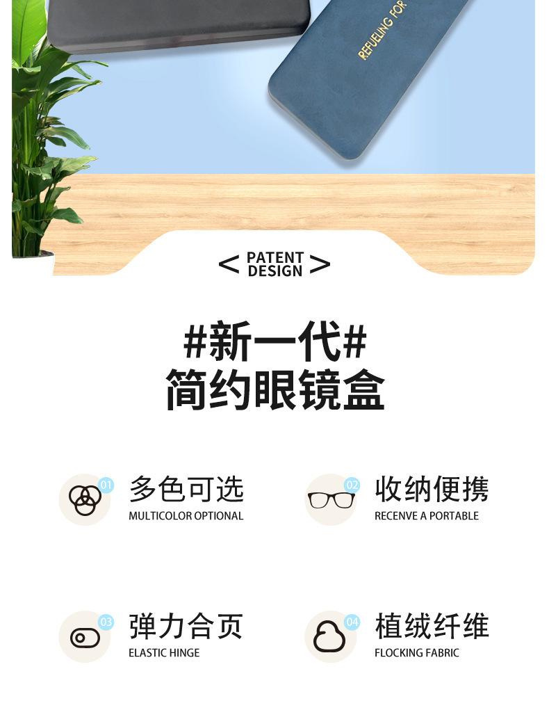 详情页_02.jpg