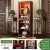 Mesa de Altar para Uso Doméstico, Nova Mesa de Hall de Entrada Estilo Chinês para Oferecer Incenso e Velas