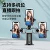 Nuevo Q9 Artefacto Yuntai de Seguimiento Inteligente Estabilizador de Seguimiento Facial 360 Voz en Vivo Soporte para Teléfono Móvil