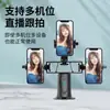 Gimbal de Seguimiento Inteligente Q9 Estabilizador de Seguimiento Facial 360 grados Soporte para Teléfono para Transmisión en Vivo de Tiktok Todo en Uno