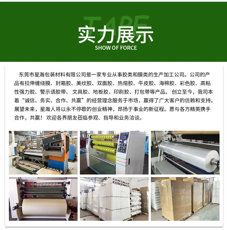 详情_14.jpg