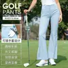 Ropa de Golf Transpirable PGM para Mujer, Top de Punto Tweed de Manga Corta para Dama de Verano