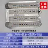 Lámpara de Tungsteno Yodo LED 110V Foco Industrial de Taiwán Exterior Ip65 Impermeable Lámpara Solar para Puestos, Sitios de Construcción y Granjas