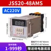JSS20-48AMS Relé de Tiempo con Pantalla de Tres Dígitos 220V Encendido 999 Segundos 99.9 Segundos Ajustable 24V Otro