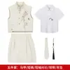 Conjunto de Chaleco Nuevo Estilo Chino para Niños con Bordado de Hojas de Bambú para Verano, Traje Tang Hanfu Infantil para Anfitriones, Desfiles de Moda y Actuaciones