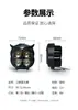 Faro de Motocicleta Eléctrico Foco LED de Cuatro Perlas Lente de Luz Fuerte Iluminación de Carretera Haz Alto y Bajo Integrado Plástico de Modificación 12V