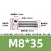 Tornillos de acero inoxidable 304 con doble agujero, cabeza hexagonal exterior, tornillos perforados, tornillo con orificio roscado para alambre, tornillo con orificio de seguridad