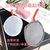 Bolsa de Jabón tipo Sándwich Red de Espuma Red de Espuma de Jabón de Doble Cara Toalla Espumosa de Baño Bolsa de Red Espumadora para Limpiador Facial