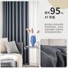 Cortinas Blackout de Color Sólido Macchiato de Nuevo Estilo Acabadas en Color Crema, Tela al por Mayor de Shaoxing Keqiao, Estilo Moderno Simple para Ventana Mirador